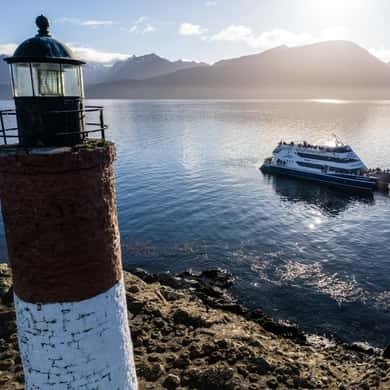 Les Eclaireurs lighthouse in the Beagle Channel